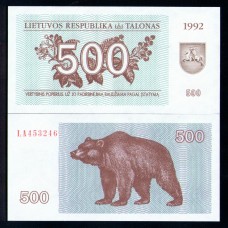 Литва 500 купонов 1992 г.
